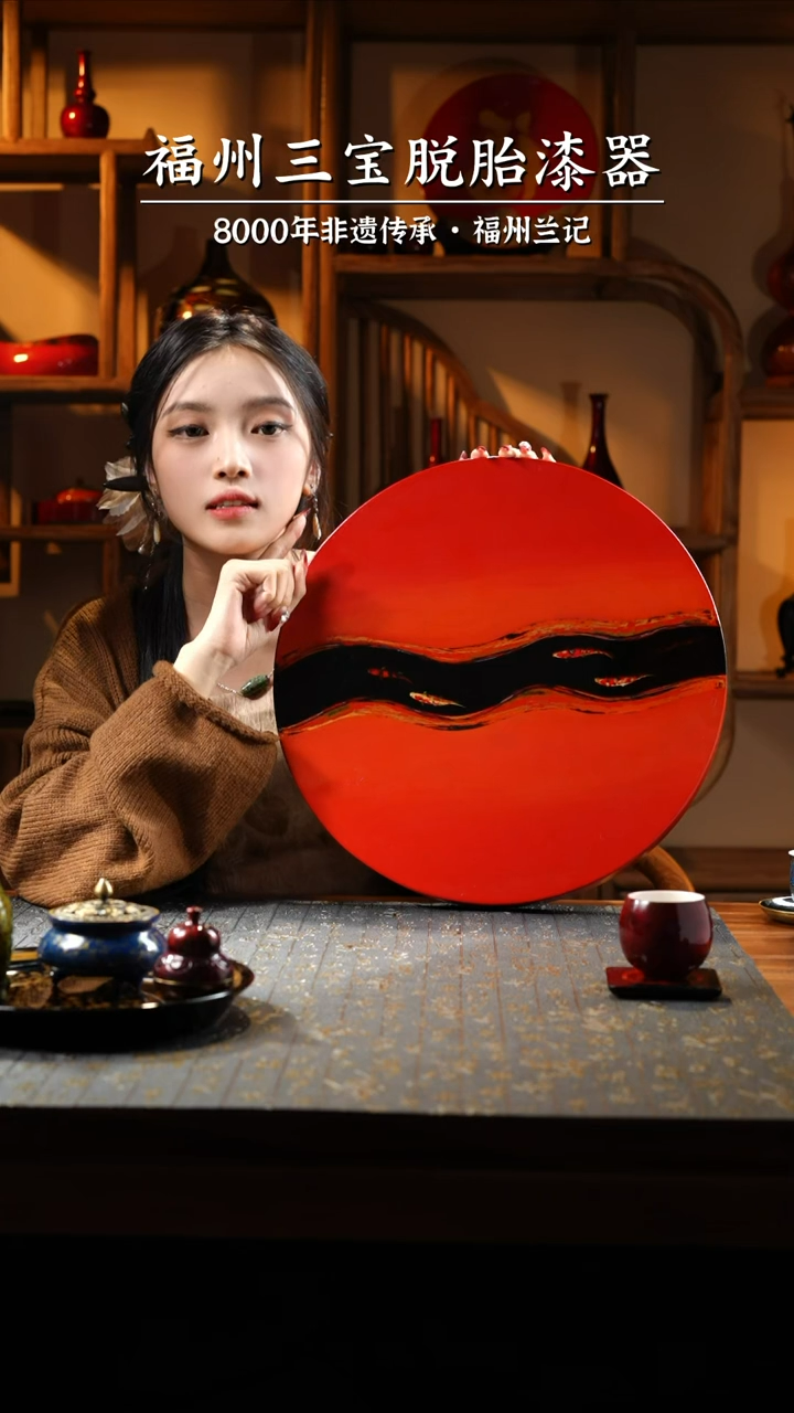 【闪购商品】银杏木 游鱼茶盘