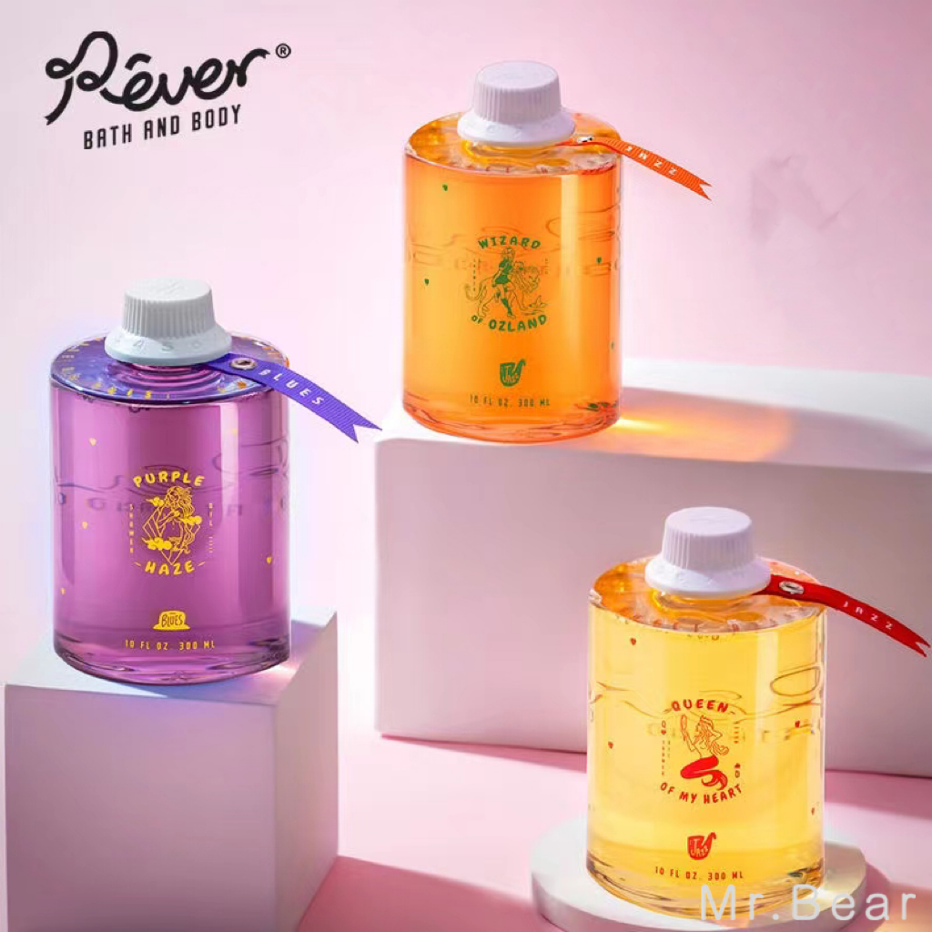 rev/er沐浴油露啫喱保湿透亮身体滋润润养干皮肤质持久香体