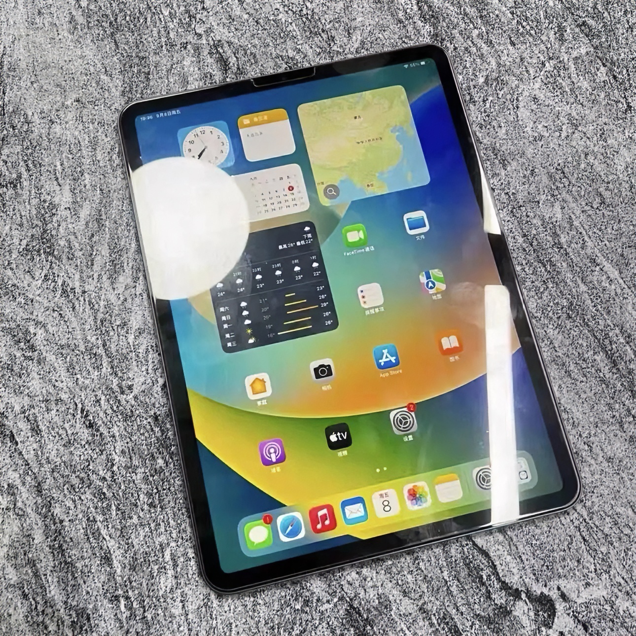 95新 Apple/苹果 iPad17款平板电脑超薄学生游戏绘画追剧办公剪辑