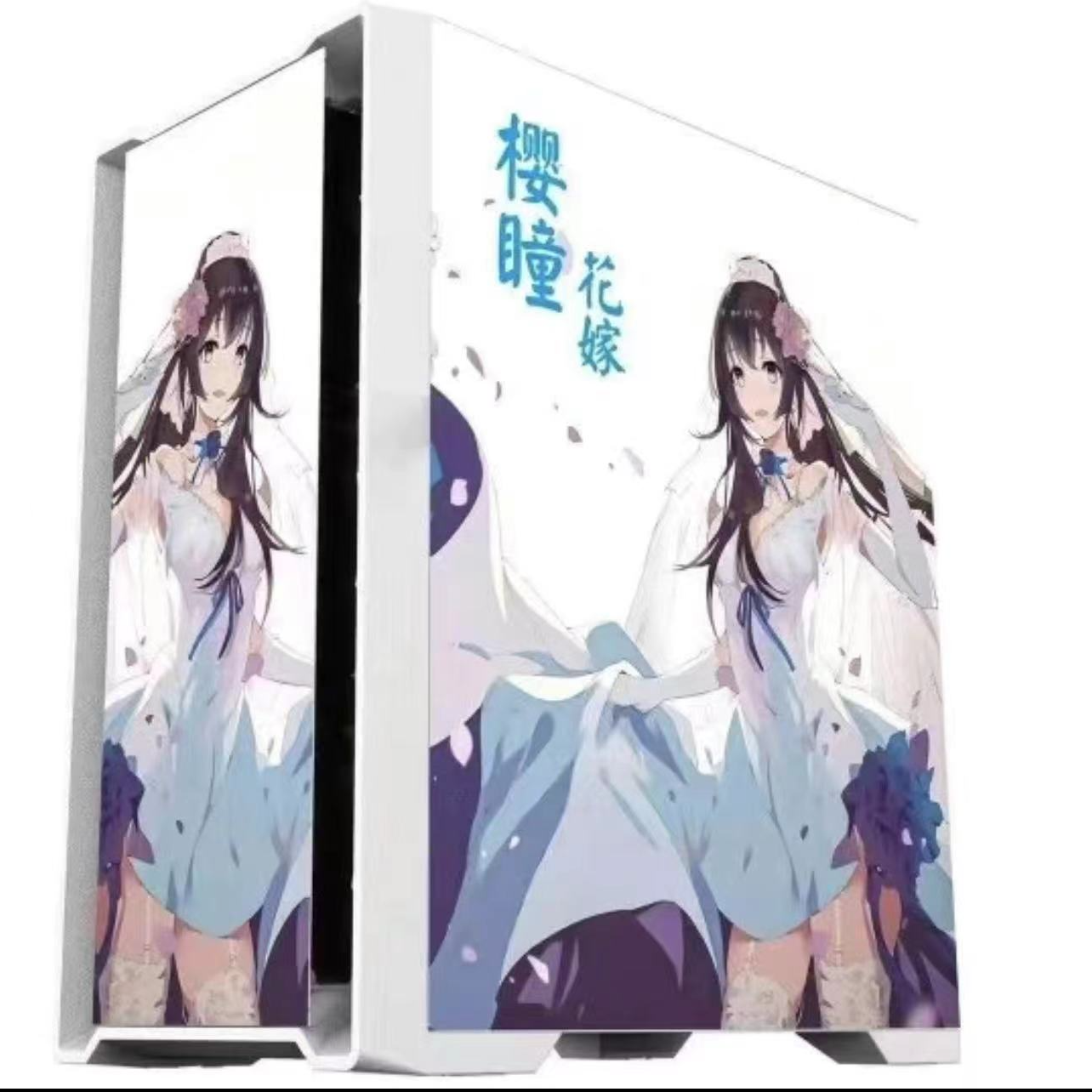 台式机 电脑 机箱 玩嘉绝尘樱童花嫁游戏白色diy个性青春水冷吃鸡