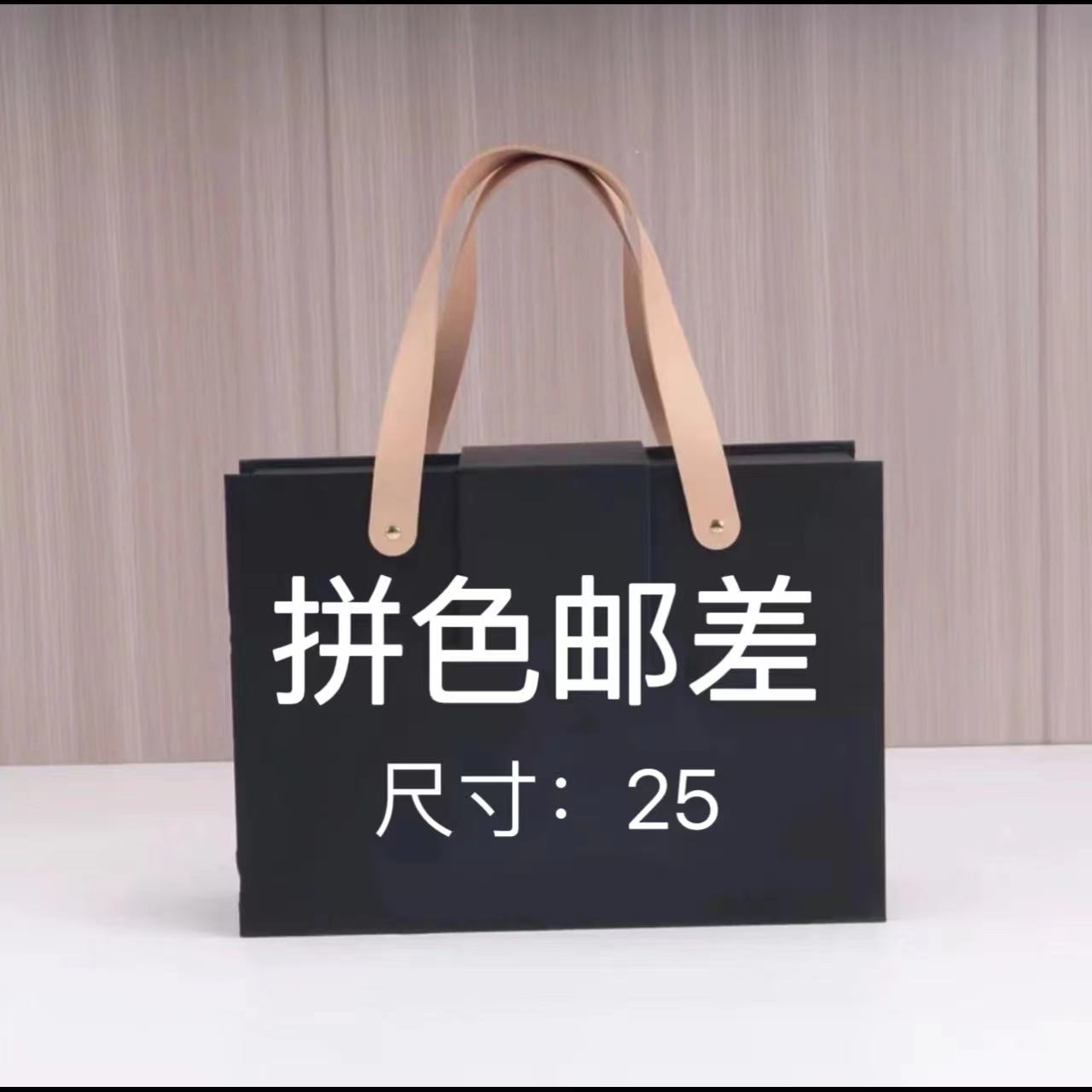 《金金》全新潮流时尚百搭包轻便链条单肩包包C312-1