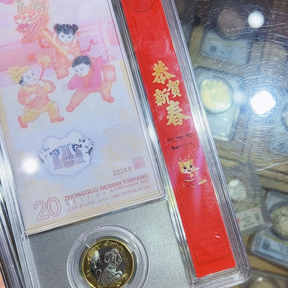 【闪购商品】龙钞币盒