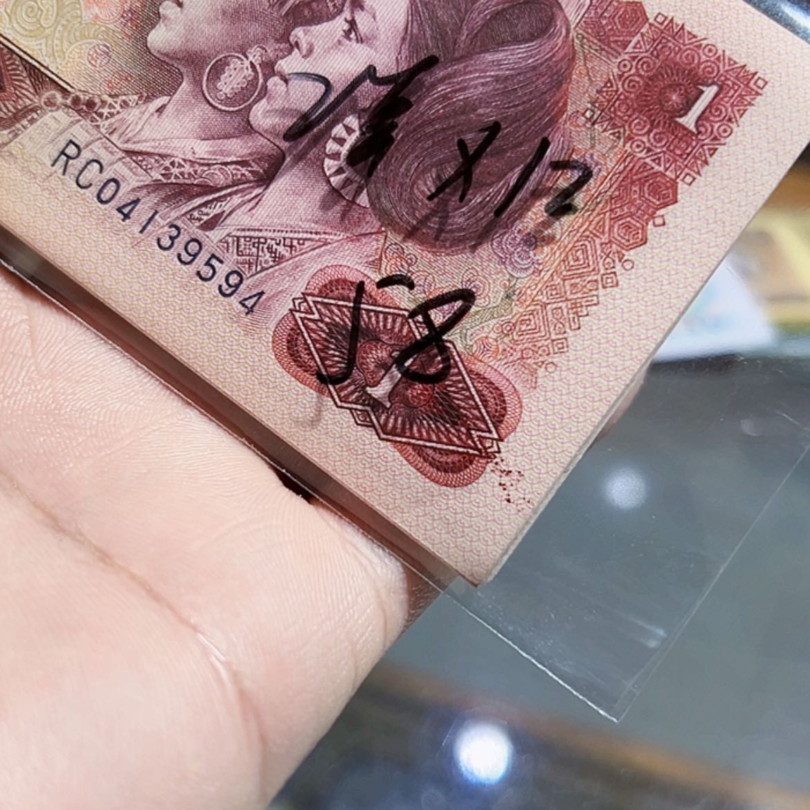 【闪购商品】801元