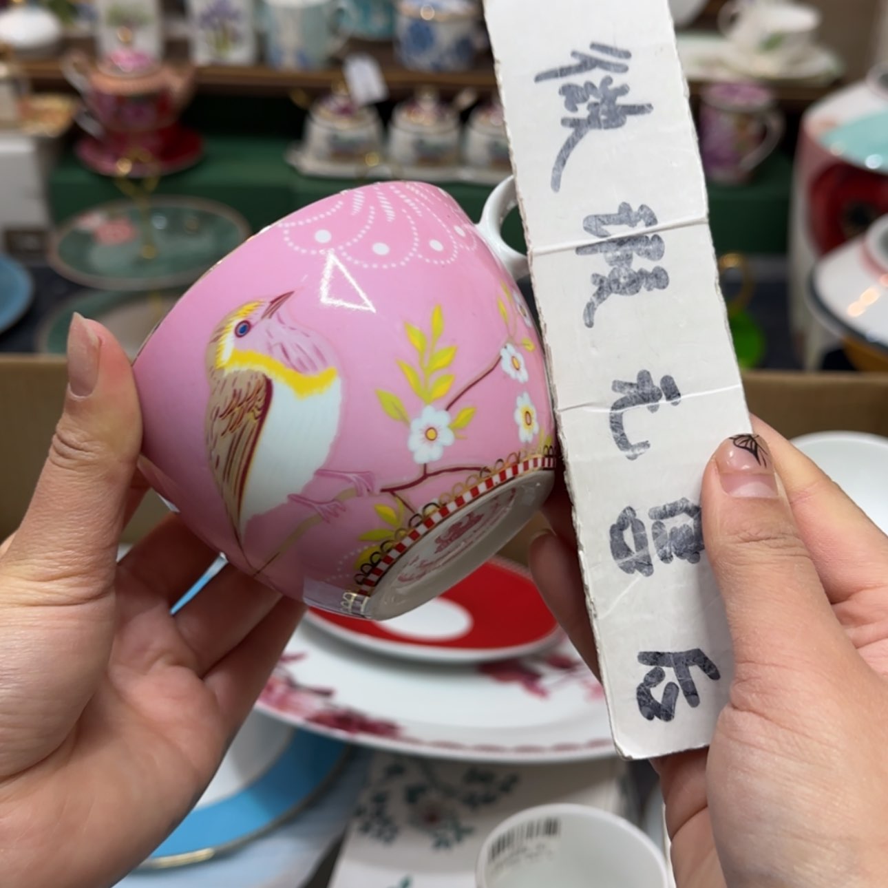 【闪购商品】密胺两单包邮