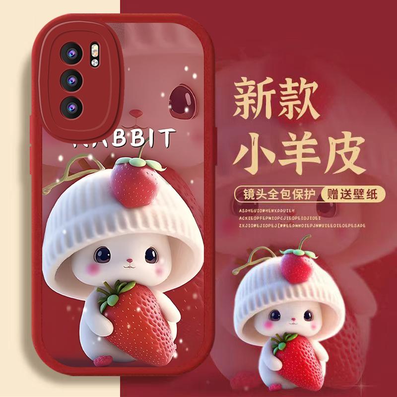 OPPOReno6手机壳opporENO6小羊皮新年毛绒兔女款时尚防摔保护套直