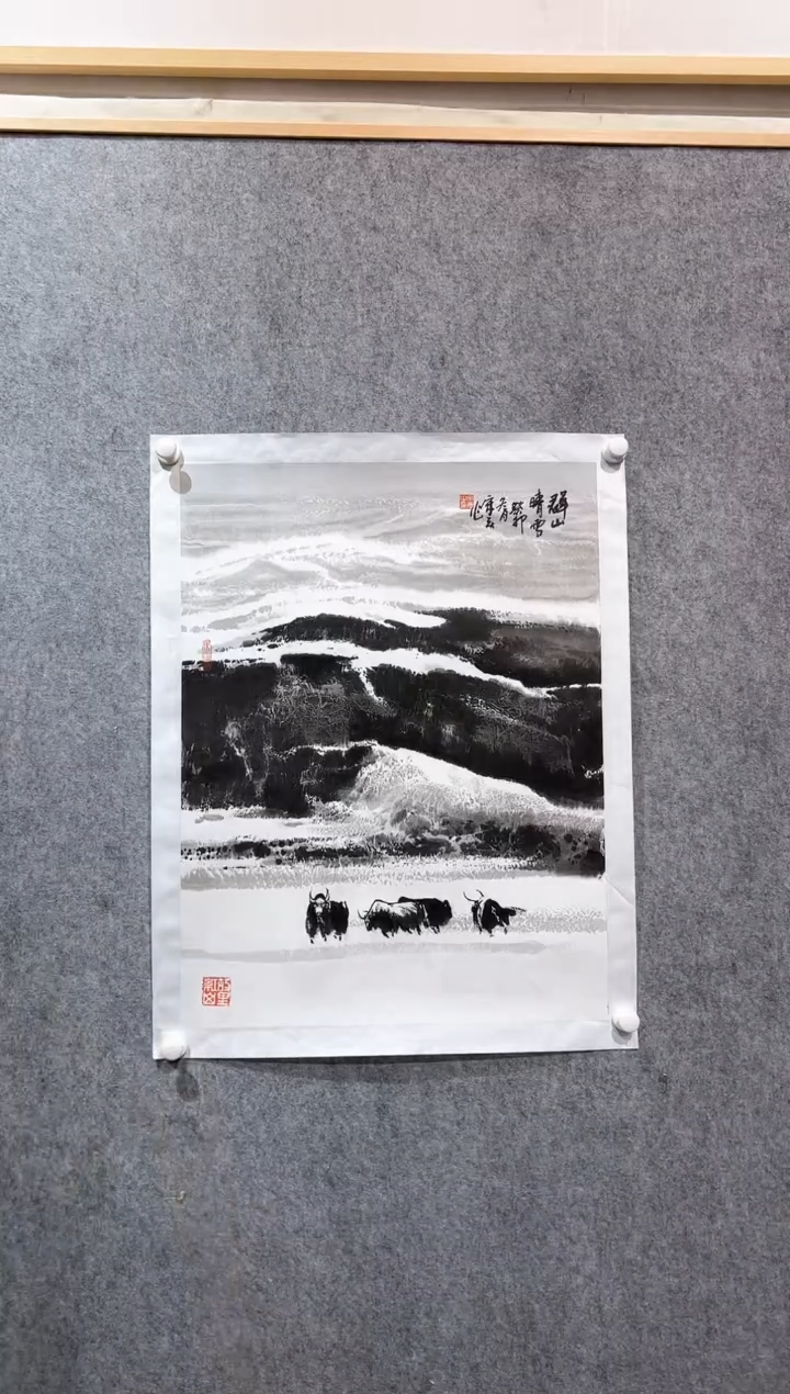 【闪购商品】绘画【1.15】sq4.3平尺山水作品10