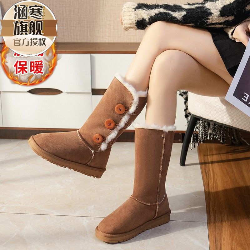 超厚雪地靴女2022冬季新款加绒加厚保暖高筒棉鞋搭扣长筒东北靴子