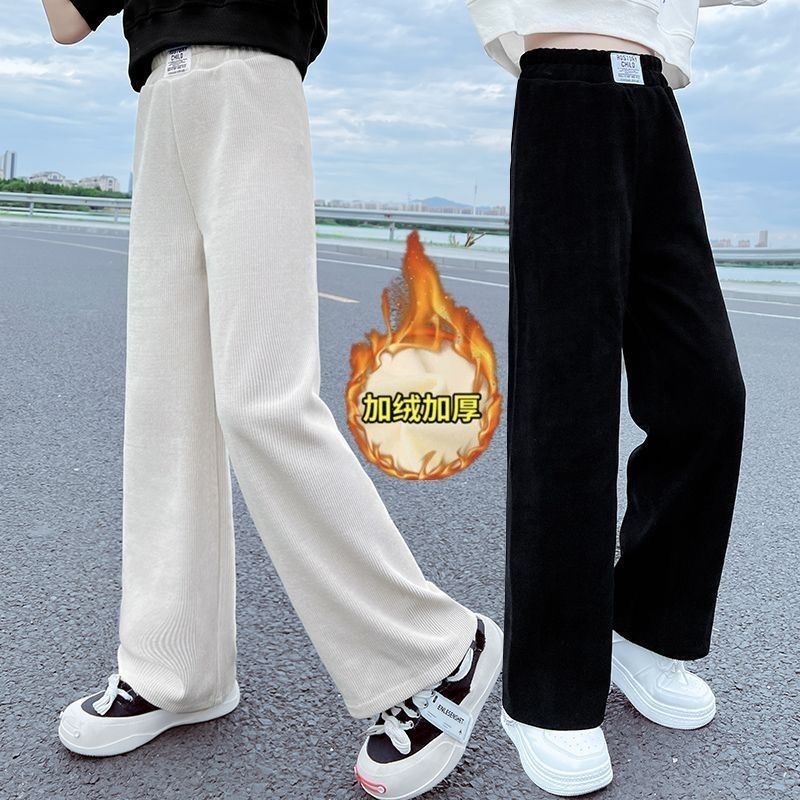 BLBLA女童阔腿裤秋冬季新款洋气中大儿童加绒直筒裤女孩休闲亲子