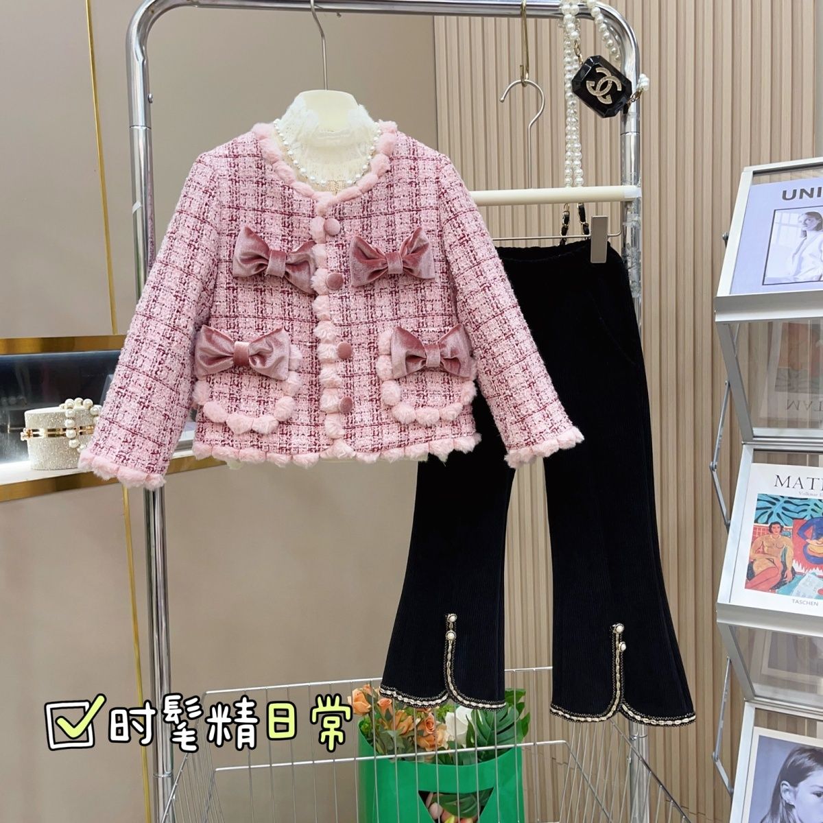 女童新款2023冬装儿童小香风套装冬季洋气小女孩时髦两件套外套潮