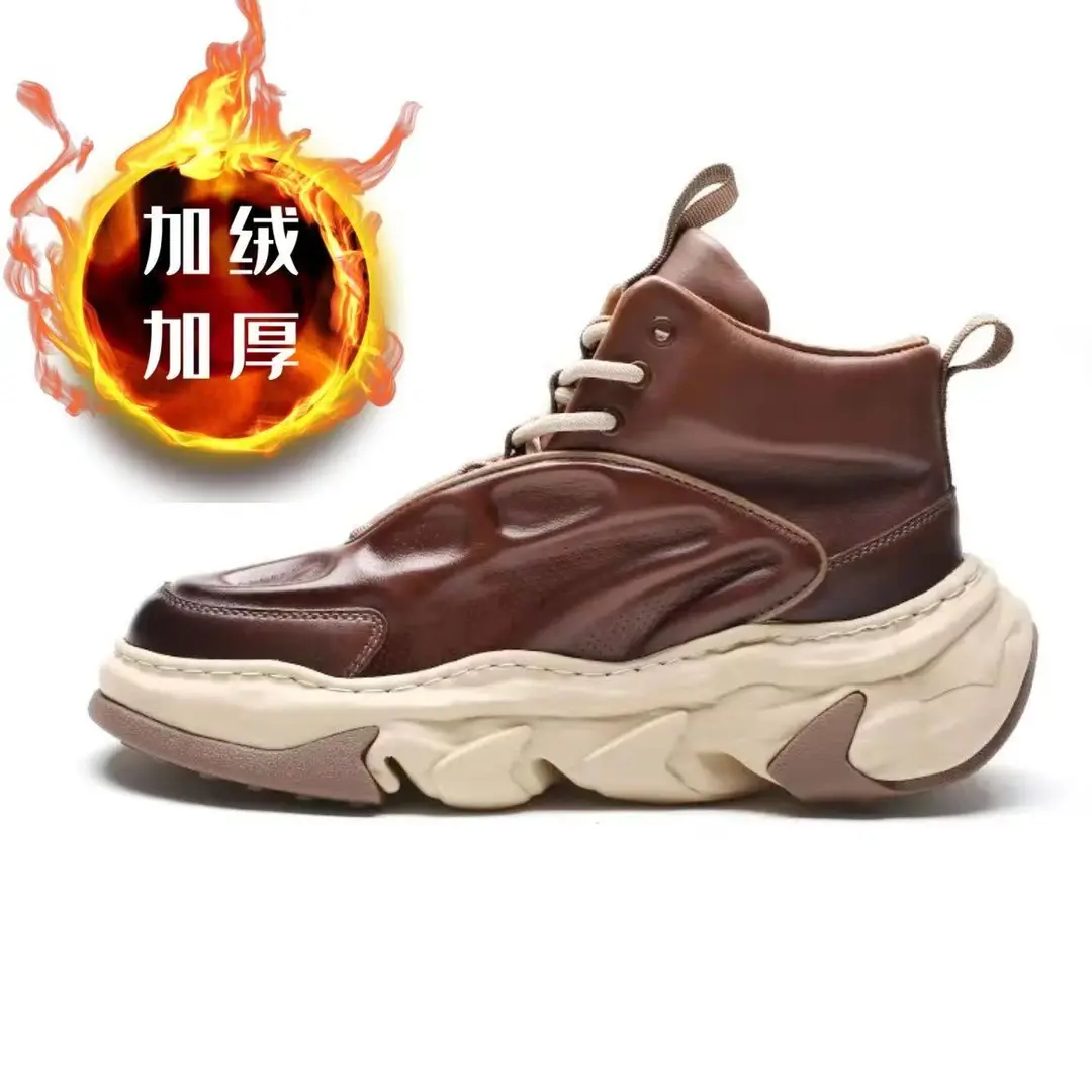 【小扬哥推荐】2023冬季加绒高帮男板鞋新款厚底鞋运动休闲男鞋