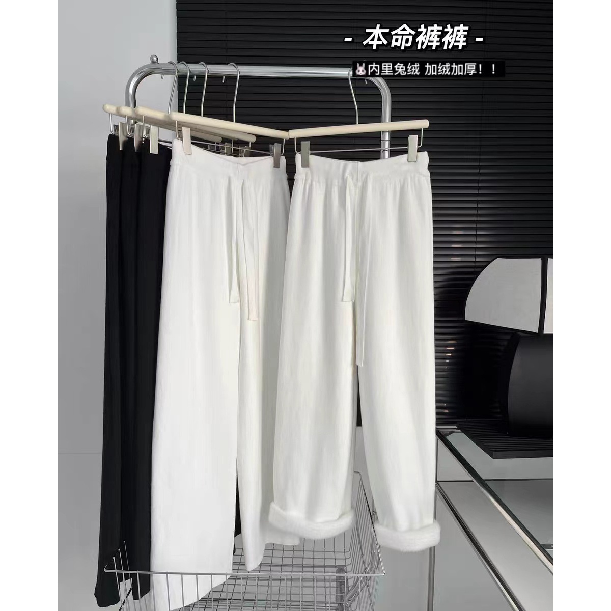50小个子白色直筒休闲糯米裤女高腰显瘦小码垂感针织阔腿裤45xs6