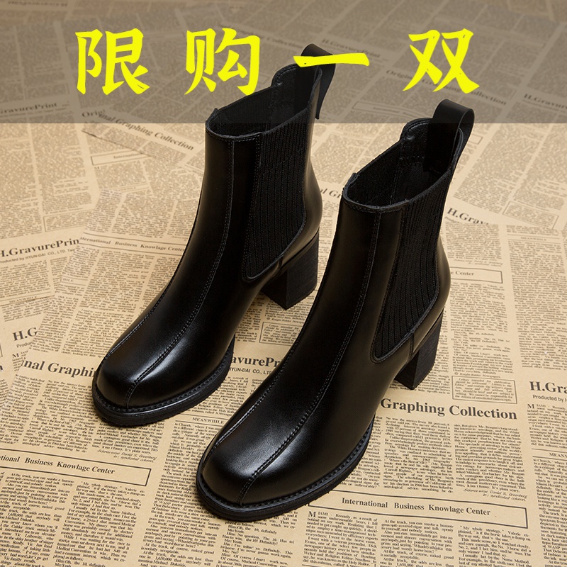 红蜻蜓牌2023年秋冬季新款瘦瘦靴高跟鞋女短靴春单靴粗跟爆款切