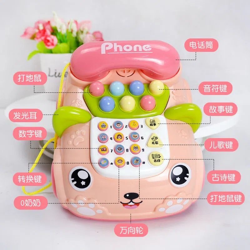 礼盒电动电话机玩具一盒..