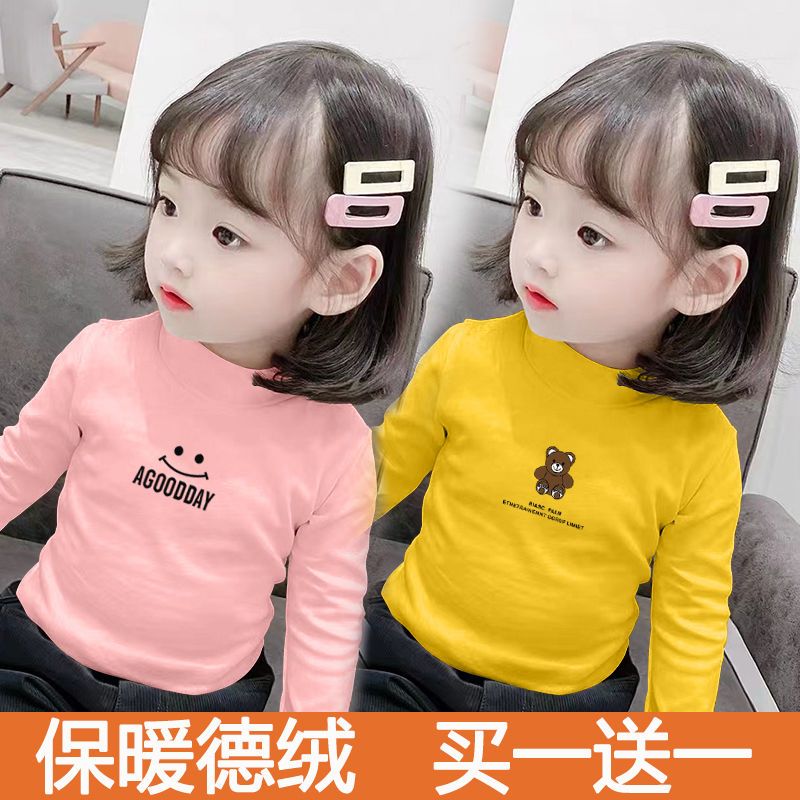 发热双面德绒女童高领打底衫长袖T恤儿童女孩中大童秋冬保暖上衣