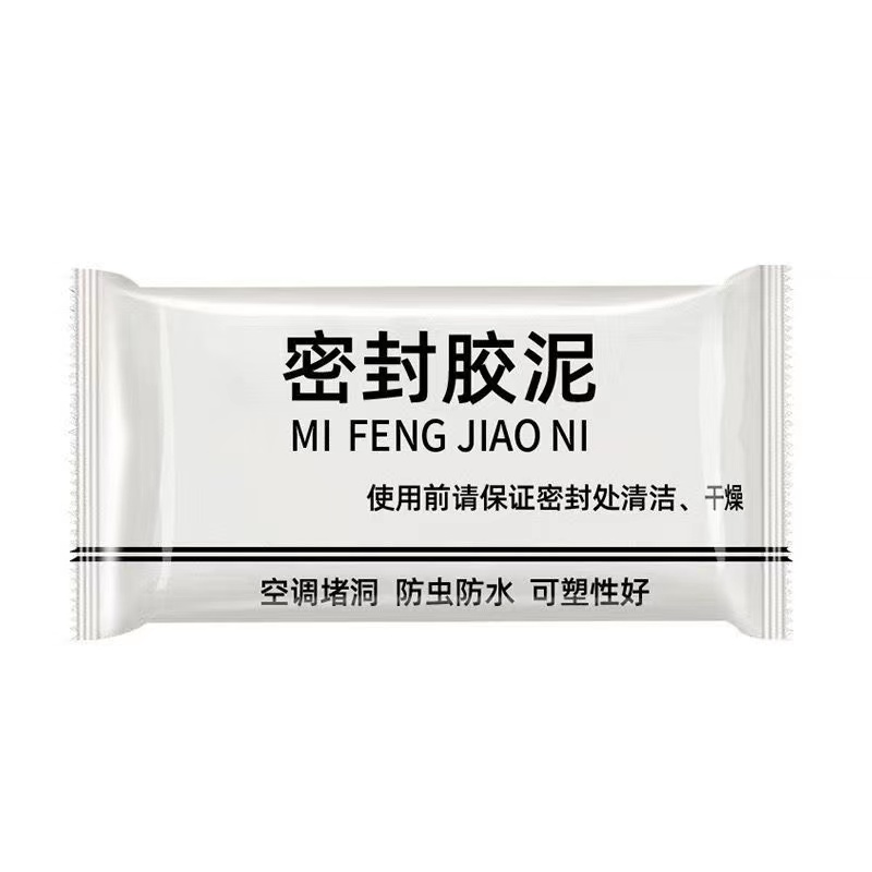 346K亗密封胶泥15包丨童心-润学习便签商家