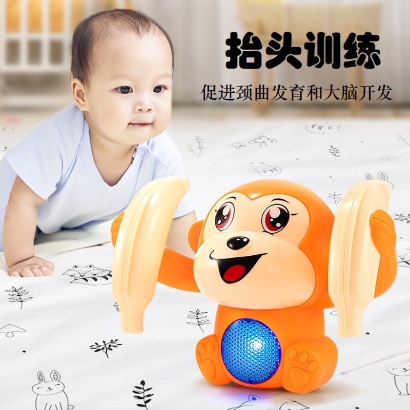 电动翻斗猴子宝宝爬行玩具灯光音乐儿童早教益智动感玩具发光趣味