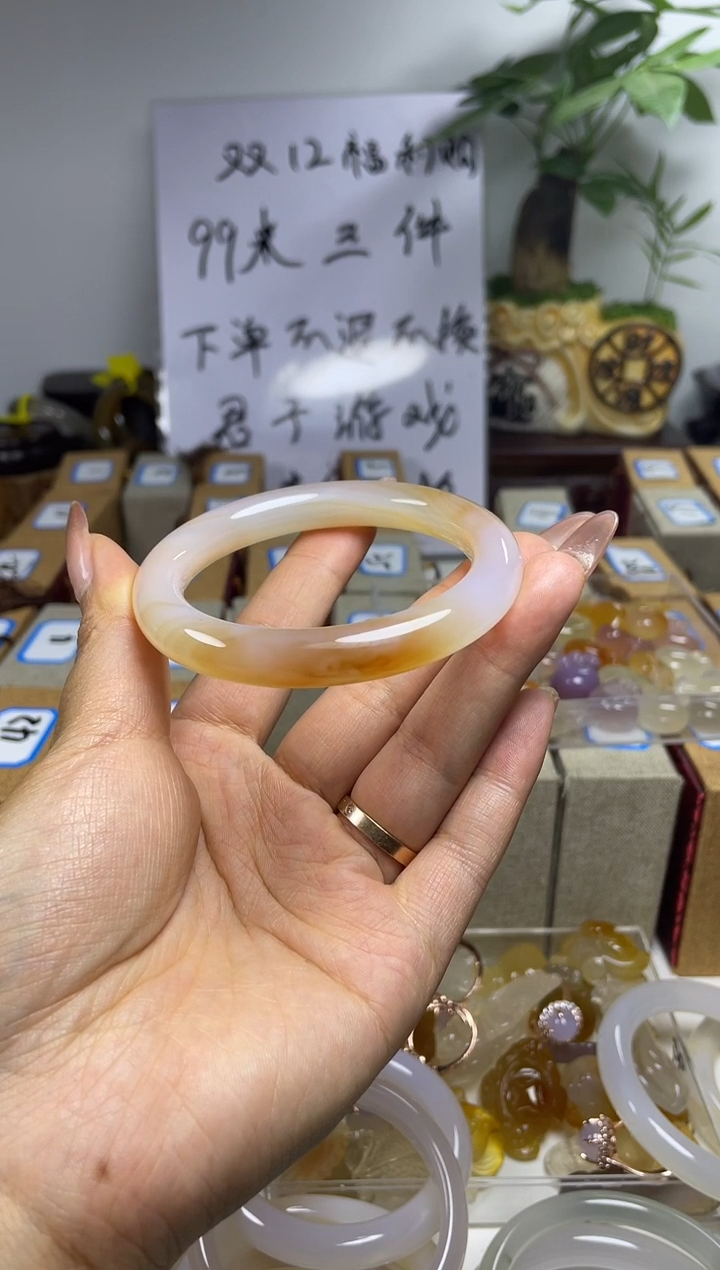 【闪购商品】玛瑙手镯未镶嵌玛瑙手镯