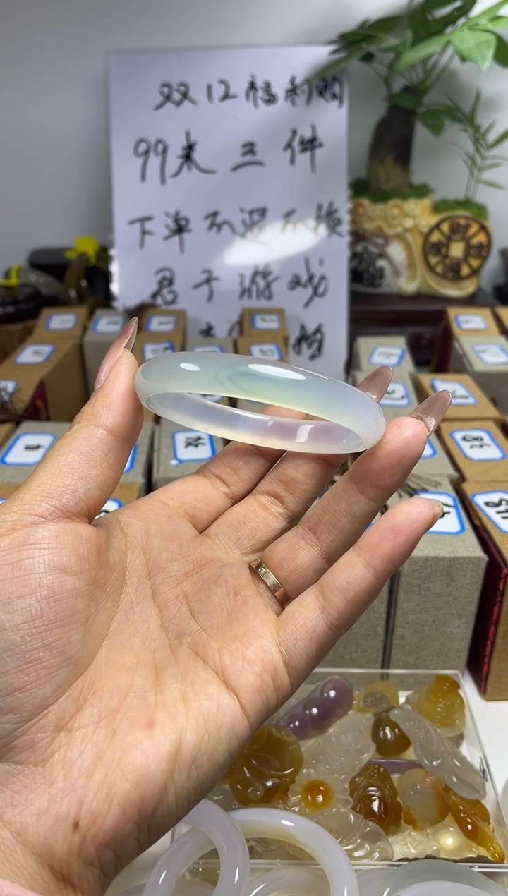 【闪购商品】玛瑙手镯未镶嵌玛瑙手镯