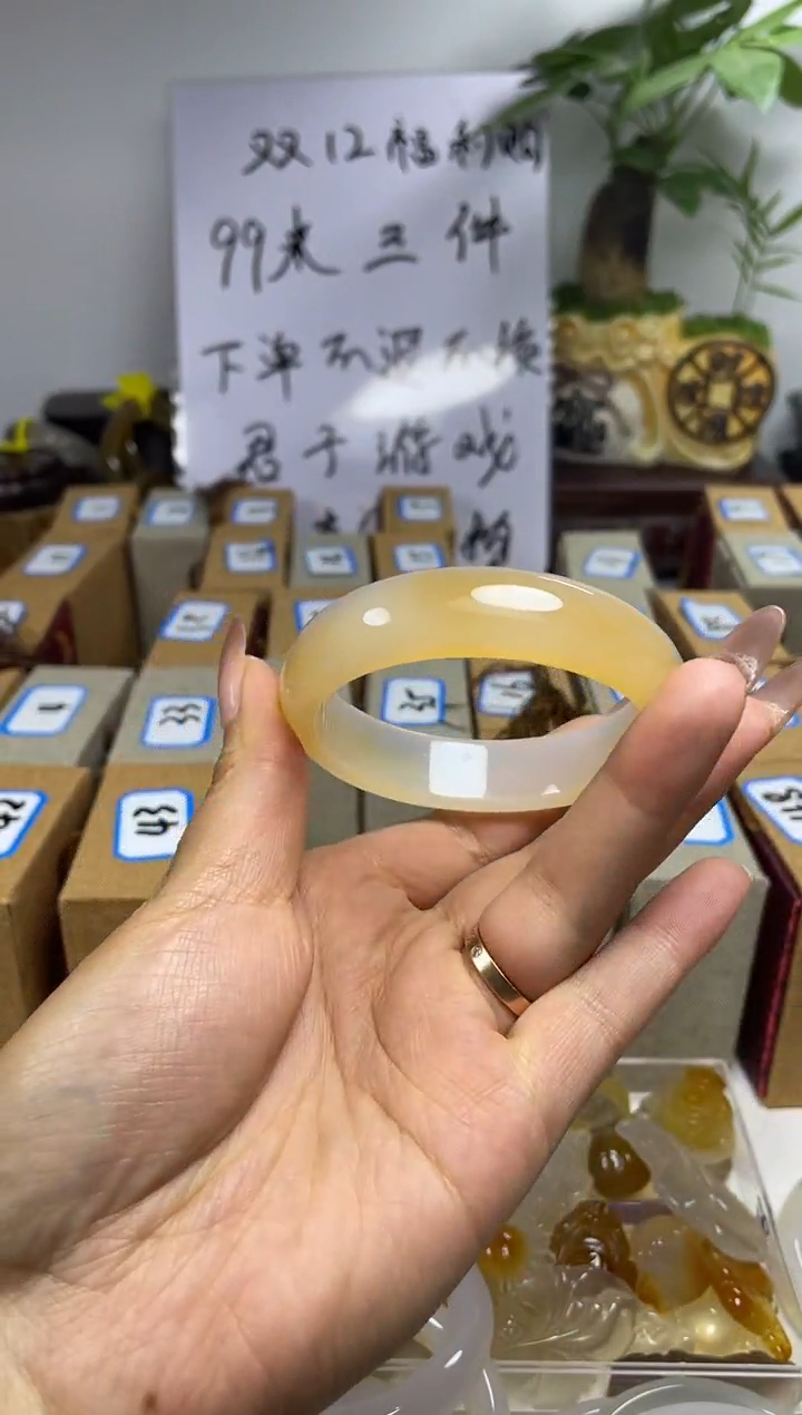 【闪购商品】玛瑙手镯未镶嵌玛瑙手镯