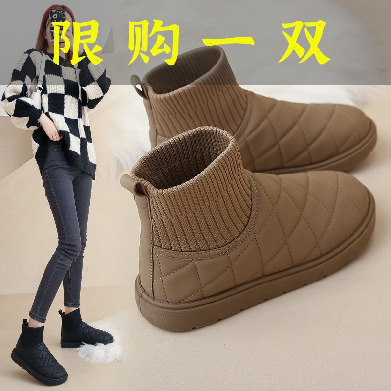 红蜻蜓牌加绒高帮雪地靴女2023冬季新款学生韩版保暖休闲鞋棉鞋