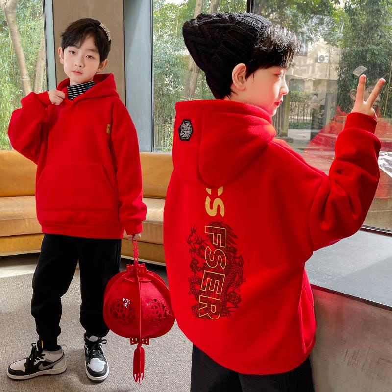 范哲萨男童红色2024龙年本命年新年衣服儿童大童外套男孩卫衣套装