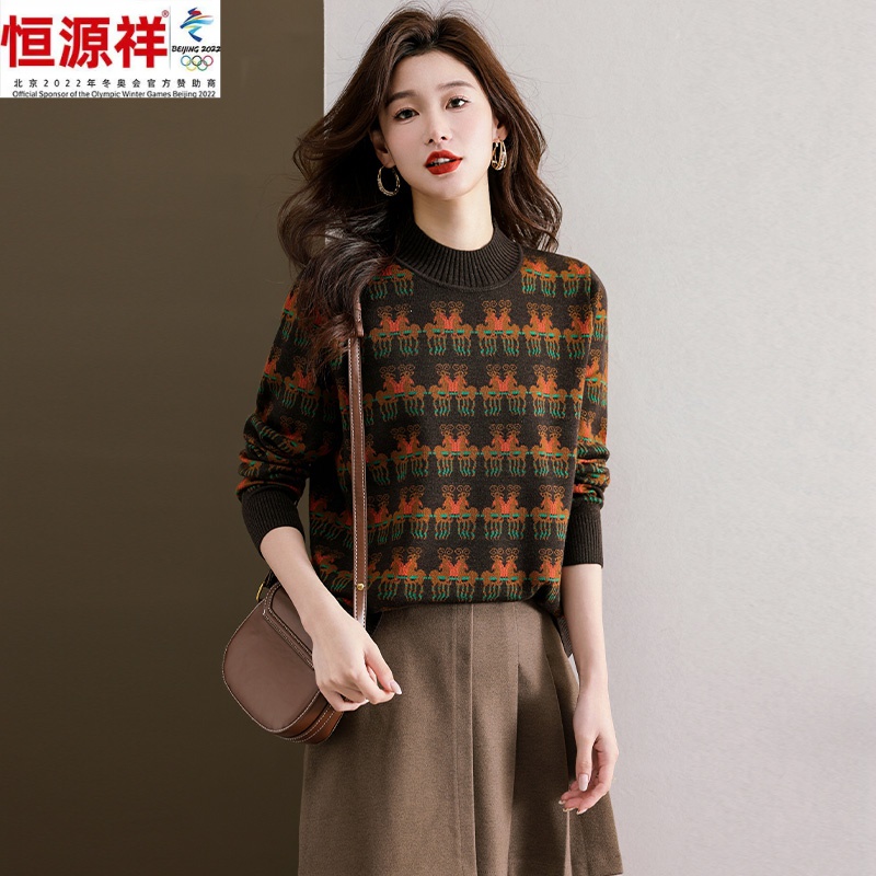 恒源祥集团羊毛衫女冬季半高领复古提花宽松洋气慵懒风打底毛衣女