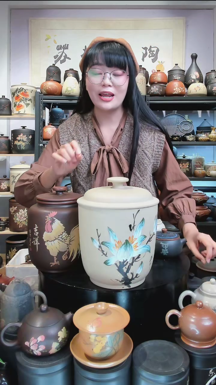 【闪购商品】陶瓷壶275