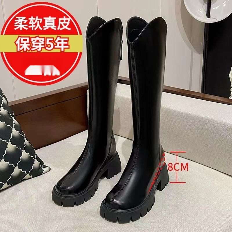 红蜻蜓牌内增高8cm女靴2023年新款小腿靴v口软皮洋气厚底黑色小个
