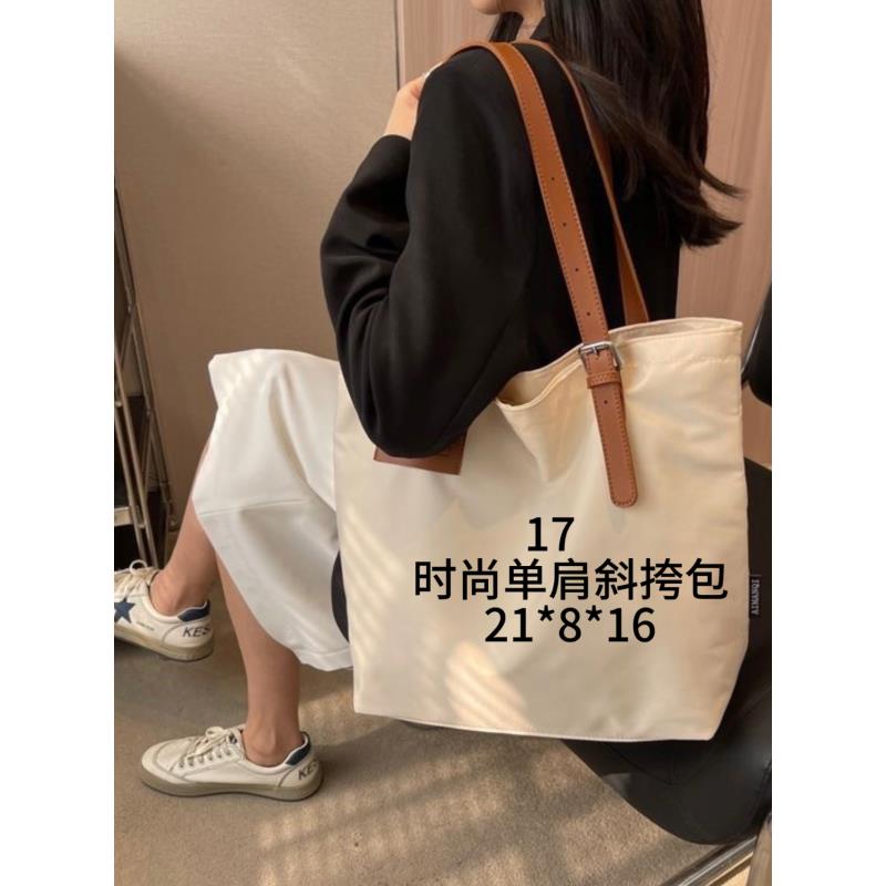17号（H）时尚单肩斜跨包6168#