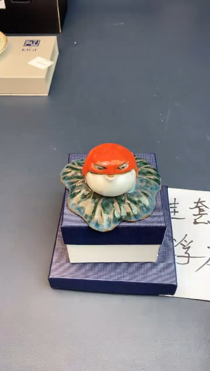 【闪购商品】瓷杯B226