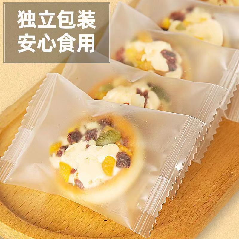 坚果烘焙小饼干网红解馋小零食休闲巴旦木坚果面包夹心饼干便宜