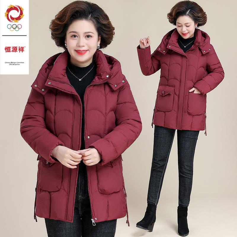 恒源祥彩羊中年妈妈冬季中长款棉服2023新款中老年女冬季保暖棉袄