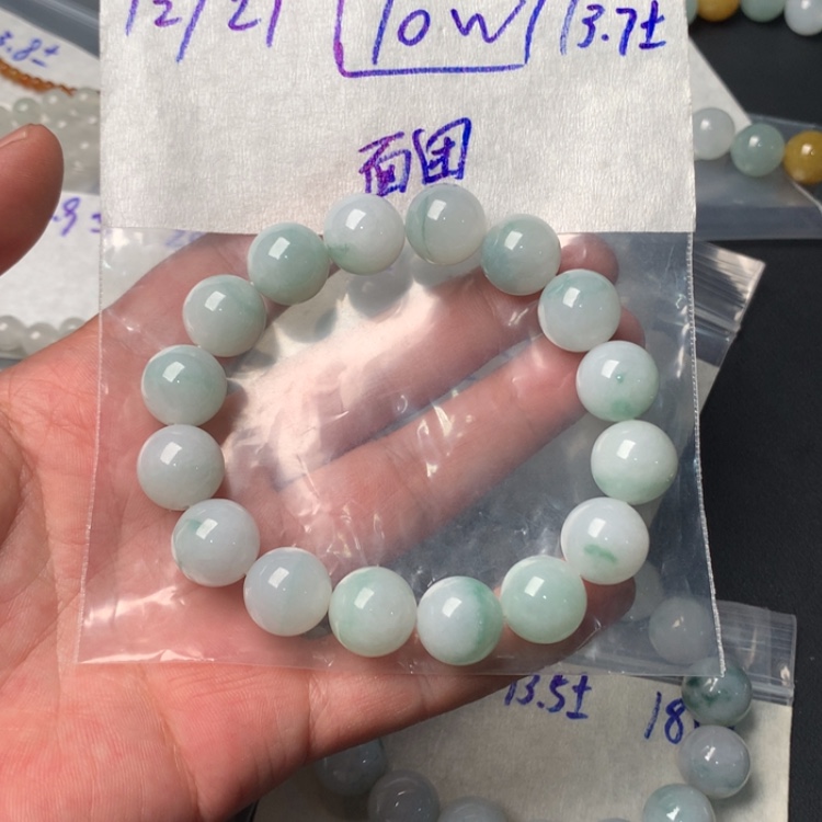 【闪购商品】定制翡翠未镶嵌面**团