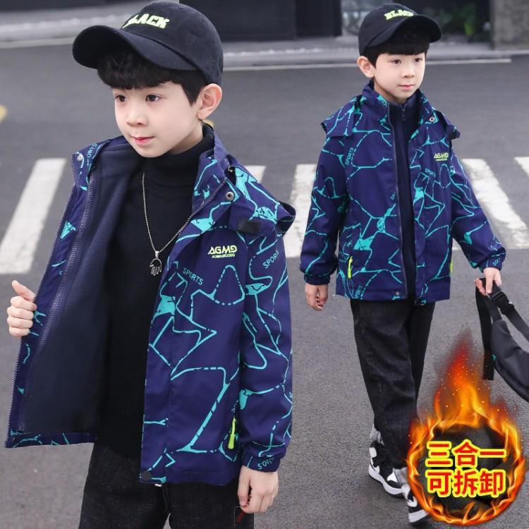 芭啦啦男童冲锋衣三合一加绒儿童可拆卸防风外套洋气风衣2023年秋