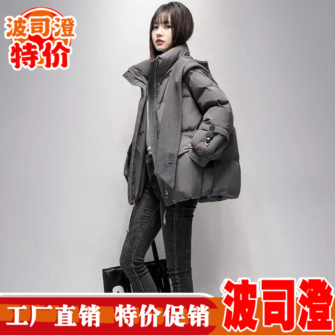 2023羽绒服新款爆款羽绒女冬季连帽棉袄韩版大码宽松加厚小个子