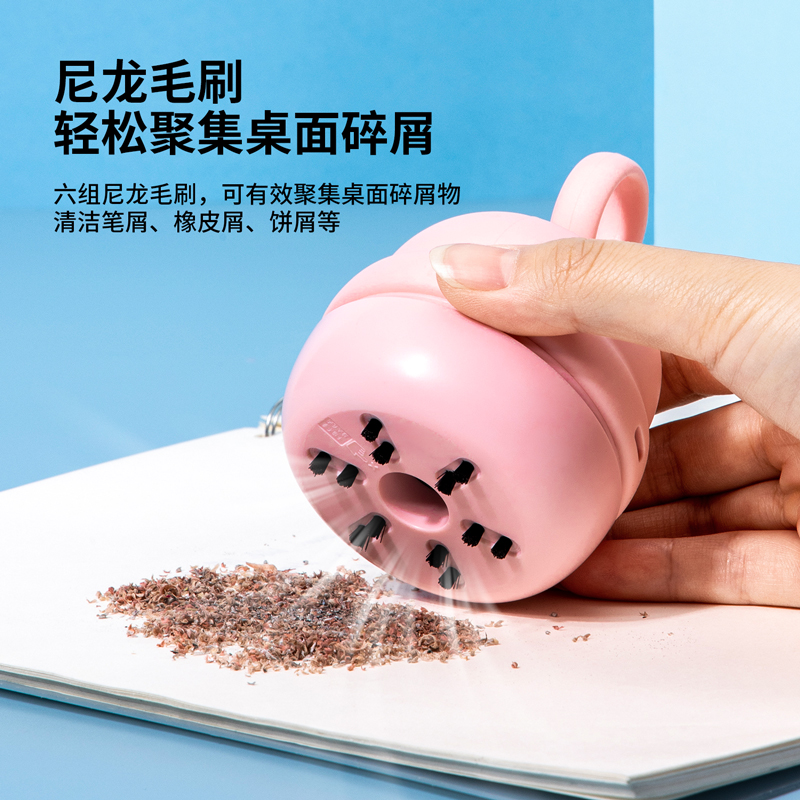 【老舅专属】得力18890充电式桌面清洁器