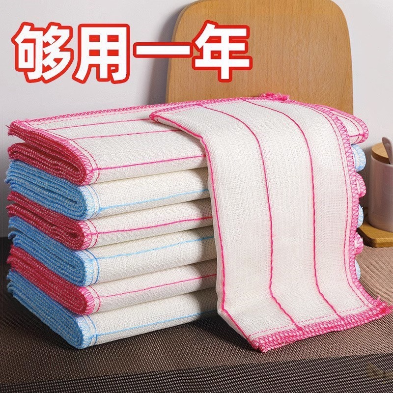 百洁布洗碗巾洗碗布家用面纱吸水去油擦桌厨房刷碗竹纤维毛巾抹布