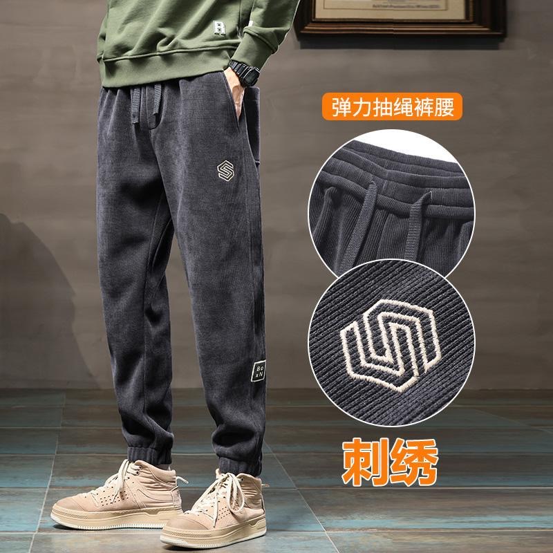 秋冬保暖多口袋加绒裤子男外穿卫裤宽松运动工作服裤干活外穿长裤