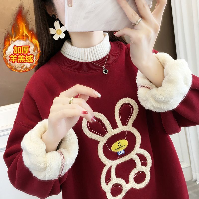 女童羊羔绒卫衣2023冬季新款中大儿童可爱兔子加绒加厚半高领上衣