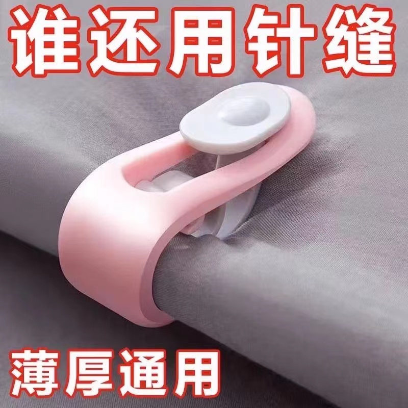 292亗被夹子12个丨云梦涵矮凳