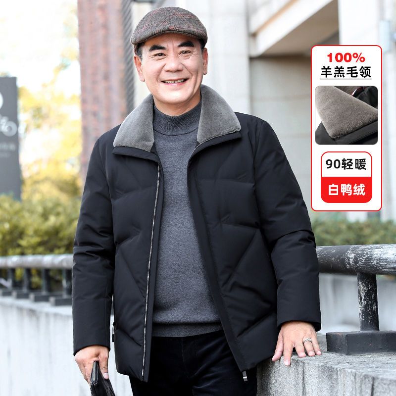 波司登中年爸爸装冬季极寒羽绒服中老年男士保暖防寒外套男加厚羽