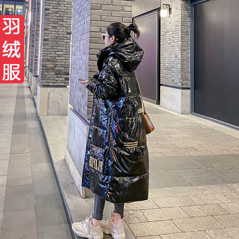 波司登免洗亮面中长款羽绒服女2023冬新款胖mm加肥加大码宽松过膝
