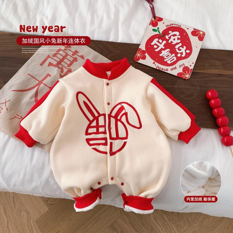 婴儿新年服加绒加厚外出连体衣宝宝中国风小兔子过年爬爬