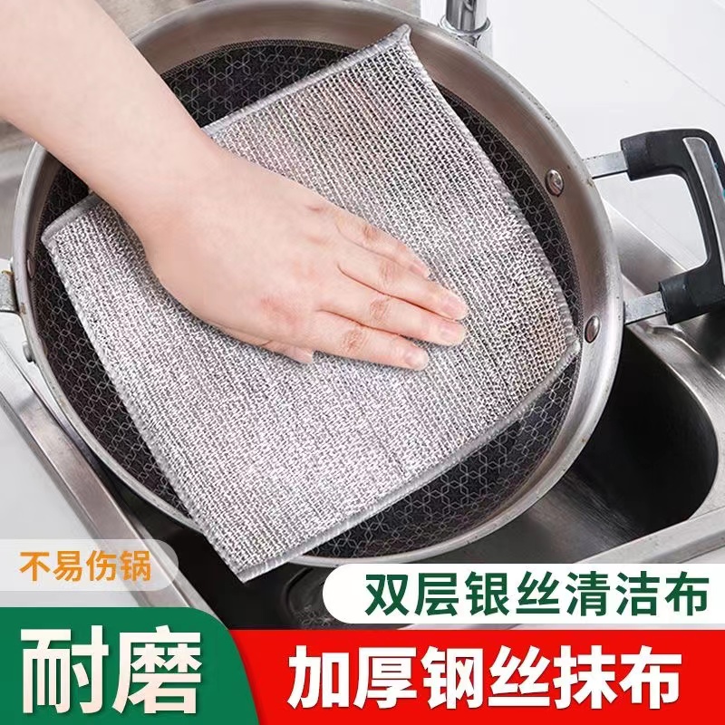 999亗双层加厚钢丝布2张丨聚新伟耳套厂家提供福利