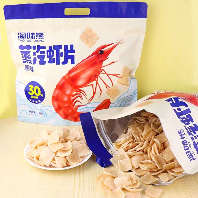 淘味熊蒸汽虾片原味168g*2袋装经典怀旧儿时小吃膨化休闲网红零食