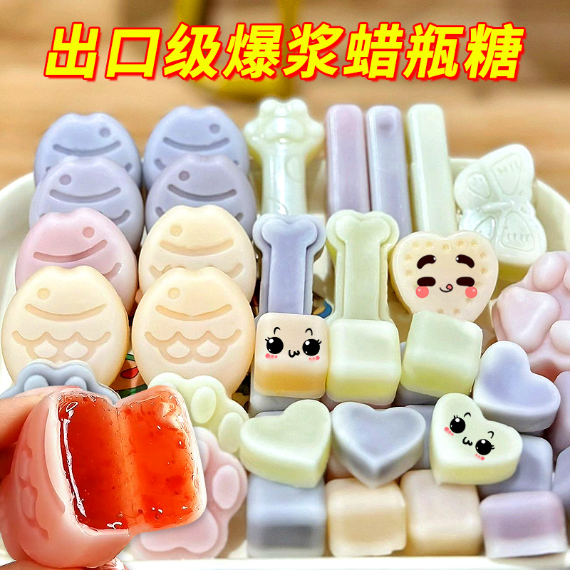 蜡瓶糖可食用儿童辣瓶糖蜡皮糖辣皮糖真正蜡瓶糖100个拉皮辣平糖