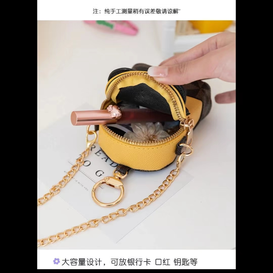 直播间手机包抽奖奖品