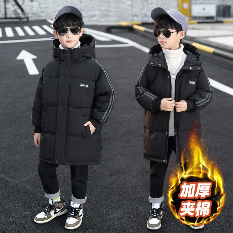 波司澄儿童羽绒服男童2023新款洋气中大童冬装中长款加厚洋气洋气