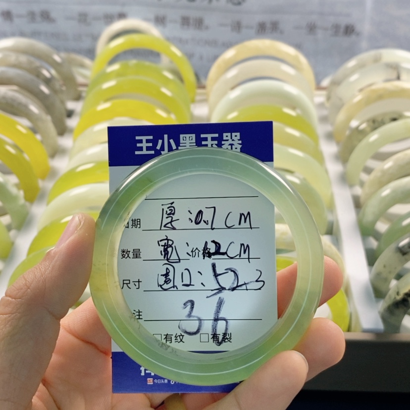 【闪购商品】蛇纹石玉颈饰未镶嵌