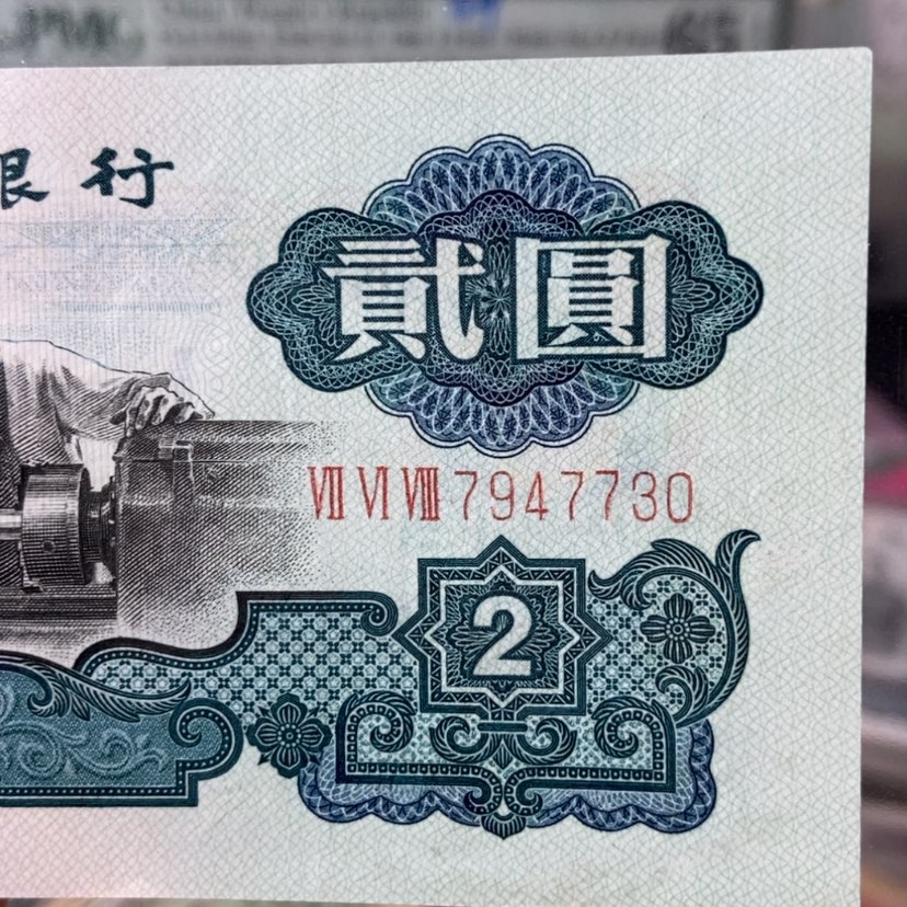 【闪购商品】 古车： 98新 730